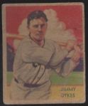 1935 Jimmy Dykes Diamond Star Baseball Card 