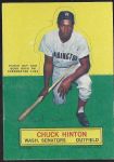 1964 Chuck Hinton Topps Stand-Up Card - Better Condition 