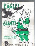 1960 Philadelphia Eagles (World Championship Year) vs NY Giants