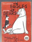 1961 Philadelphia Eagles (NFL) vs Chicago Bears Football Program