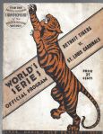 1934 World Series Program (St. Louis Cards vs Detroit Tigers) at Detroit