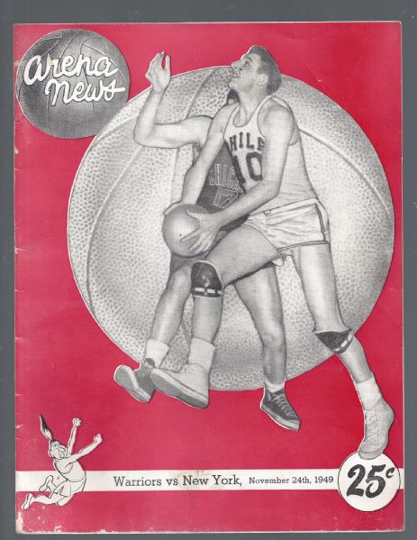 1949 Philadelphia Warriors  (Early NBA) vs NY Knicks Pro Basketball Program