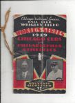 1929 World Series Program (Cubs vs As) at Wrigley Field