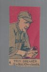 1920s Tris Speaker (HOF) Hand-Cut Baseball Strip Card