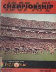 1967 AFL Championship Program (Oakland Raiders vs Houston Oilers) 