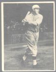 1929 Max Bishop (Philadelphia As) Kashin Baseball Card
