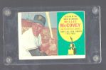 1960 Willie McCovey (HOF) Rookie Baseball Card