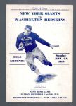 1940 NY (Football) Giants vs. Washington Redskins NFL Program