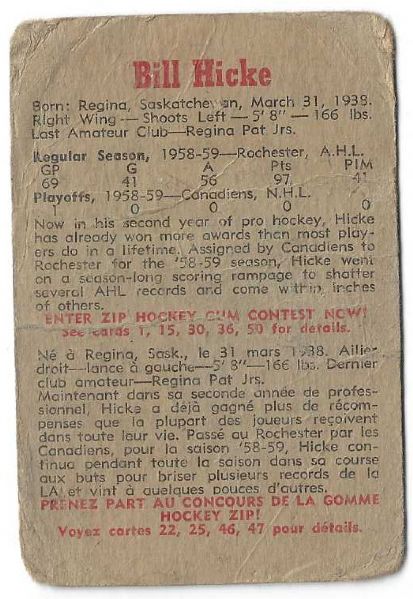 1959 - 60 Bill Hicke Parkhurst Hockey Card