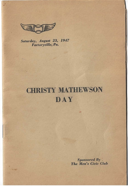 1947 Christy Mathewson (HOF) Day Program at Factoryville, Pa. 