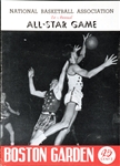 1951 NBA - Inaugural 1st Ever - All Star Game Program at the Boston Garden