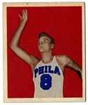 1948 Bowman Basketball Card - George Senesky - Philadelphia Warriors - Nice Grade