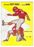 1960 SF 49ers (NFL) vs. Chicago Bears Official Pro Football Program with Front Cover Autographs