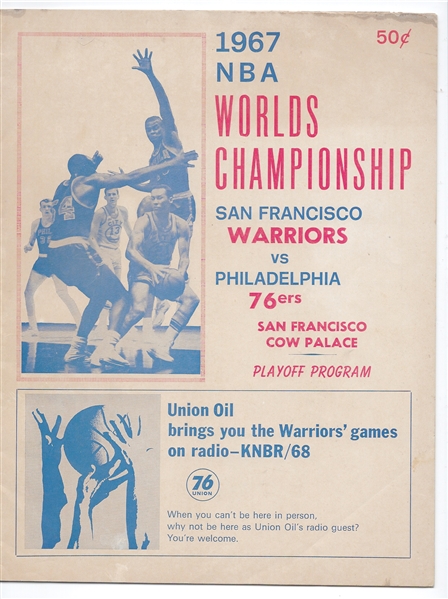 1967 NBA World Championship (SF Warriors vs. Philadelphia 76'ers) Program at Cow Palace - Game #3