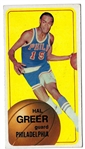 1970-71 Hal Greer (HOF) Topps Big Boy Basketball Card