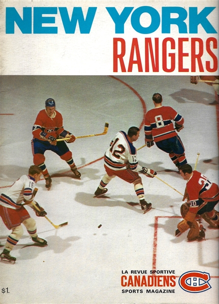 1968: The Story of the NY Rangers Hockey Publication