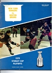 1970 Stanley Cup Playoff Program - NY Rangers vs. Boston Bruins - at MSG