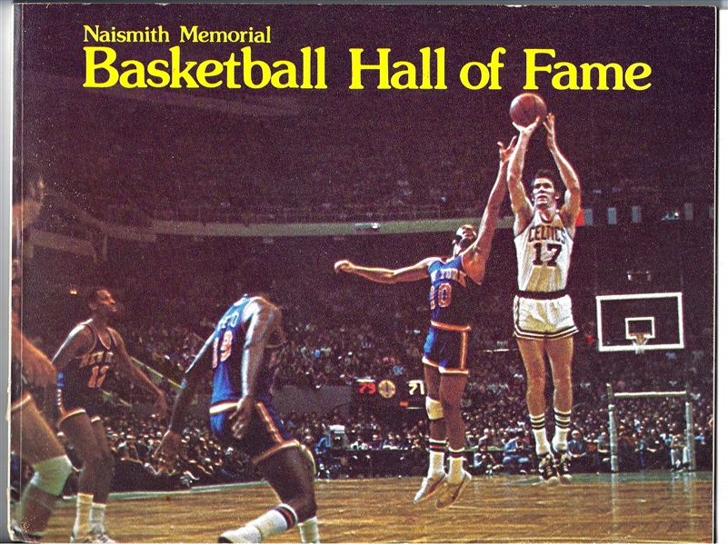 Naismith Basketball HOF Souvenir Book with (4) Inductee Supplementals - 1977, 1978, 1979 & 1980
