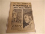 1971 Ali vs. Frazier Championship Fight # 1 NY Daily News Paper