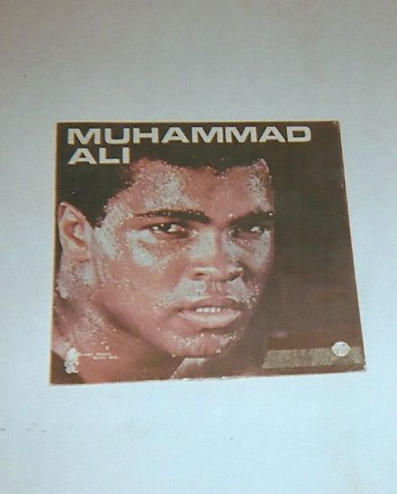 1976 Muhammad Ali Record Album