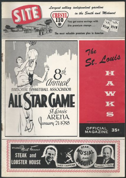 1958 NBA All-Star Game Official Program at St. Louis