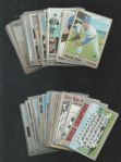 1970 Topps Lot of (50) Baseball Cards # 1