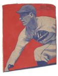 1935 Curt Davis (Philadelphia Phillies) Wheaties Box Panel 