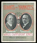 1921 World Series (NY Yankees vs. NY Giants) Official Program at The Polo Grounds