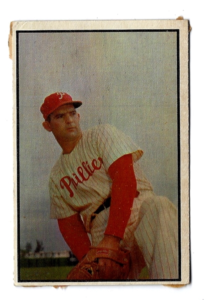 1953 Howard Fox (Philadelphia Phillies) Bowman Color Card