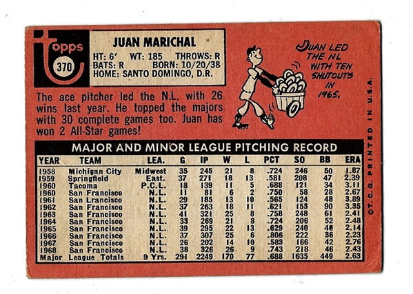 1969 Juan Marichal (HOF) Topps Baseball Card