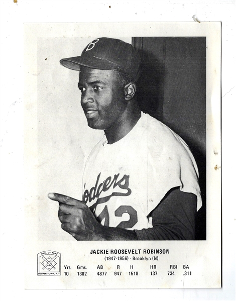 C. 1970's Jackie Robinson (HOF) Cooperstown 5 x 7 Photo