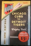 1935 World Series Program (Chicago Cubs vs. Detroit Tigers) at Wrigley Field