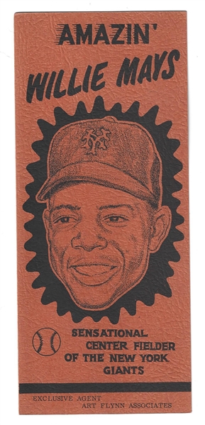 1950's Willie Mays (HOF) Rare Advertising Promotional Piece - Fold Open