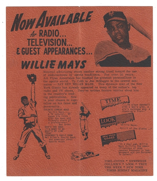 1950's Willie Mays (HOF) Rare Advertising Promotional Piece - Fold Open