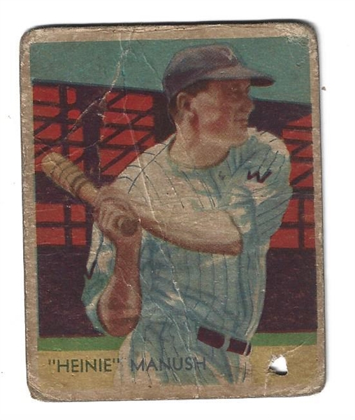 1935 Diamond Stars Heinie Manush (HOF) Baseball Card