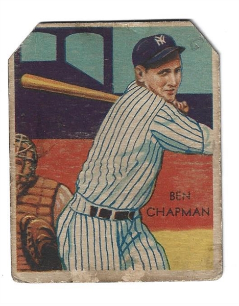 1935 Diamond Stars Ben Chapman Baseball Card