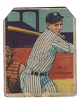 1935 Diamond Stars Ben Chapman Baseball Card