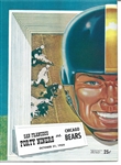 1954 SF 49ers vs. Chicago Bears (NFL) Official Program