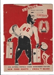 1946 NFL Championship (NY Giants vs. Chicago Bears) Game Official Program