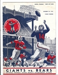 1956 NFL Championship (NY Giants vs. Chicago Bears) Official Program at Yankee Stadium