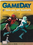 1984 NFC Playoff Program (SF 49ers vs. NY Giants)