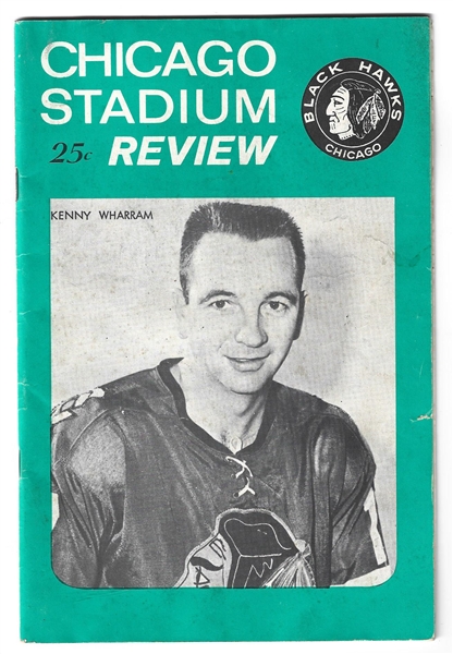 1964 - 65 Chicago Blackhawks (NHL) vs. NY Rangers Official Program at Chicago