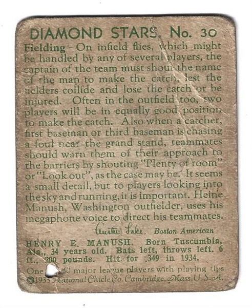 1934 Heinie Manush  (HOF)  Diamond Stars Baseball Card