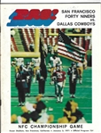 1971 NFC Championship - SF 49ers vs. Dallas Cowboys - Official Program