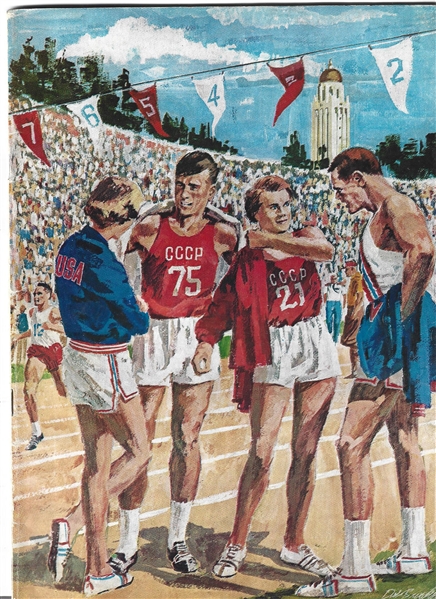 1962 USA vs. USSR Dual Track & Field Meet Official Program at Stanford 