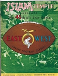 1969 45th Annual East - West Shrine Football Game Official Program at Stanford