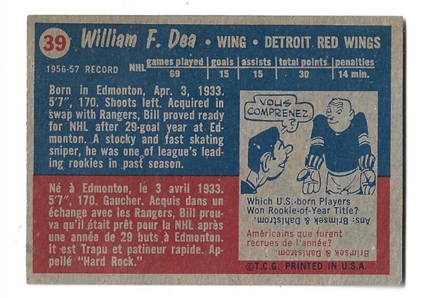 1957 - 58 Billy Dea (Detroit Red Wings) Topps Hockey Card
