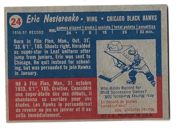 1957 - 58 Eric Nesterenko (Chicago Blackhawks) Topps Hockey Card